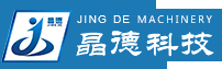 贛州鴻運吊裝有限公司